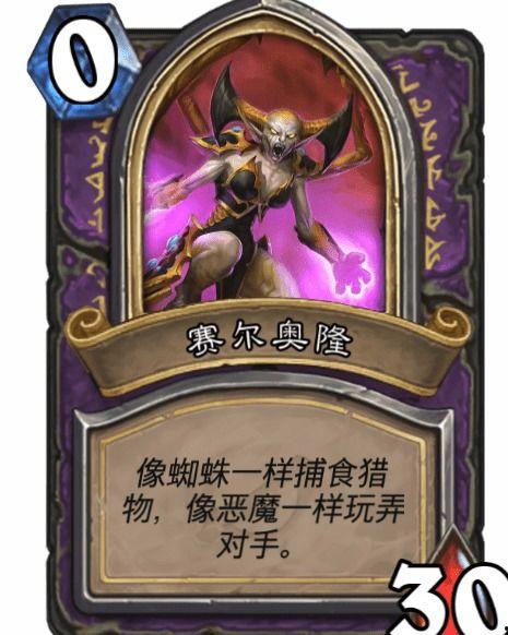 奥隆帕利：嬉皮士奥德赛,奥隆帕利的嬉皮士之旅