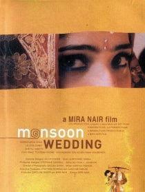 季风婚宴,季风婚宴浪漫启幕