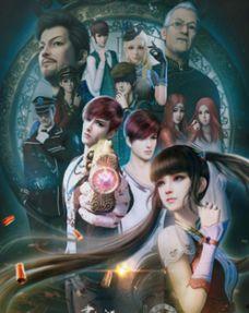 画江湖之换世门生 第一季,穿越时空的江湖传奇