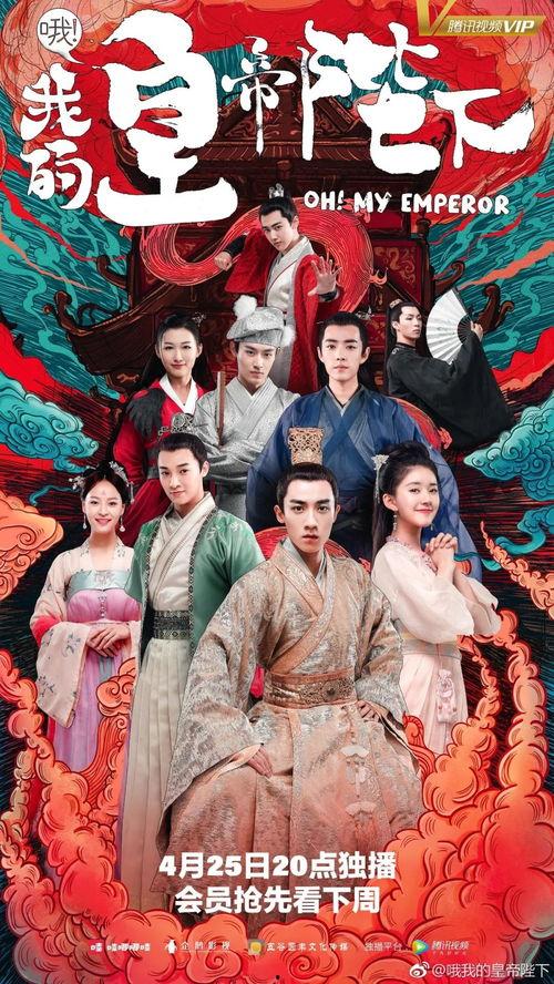 摄政王殿下你家杀手缺根筋,杀手奇缘，缺根筋的传奇人生